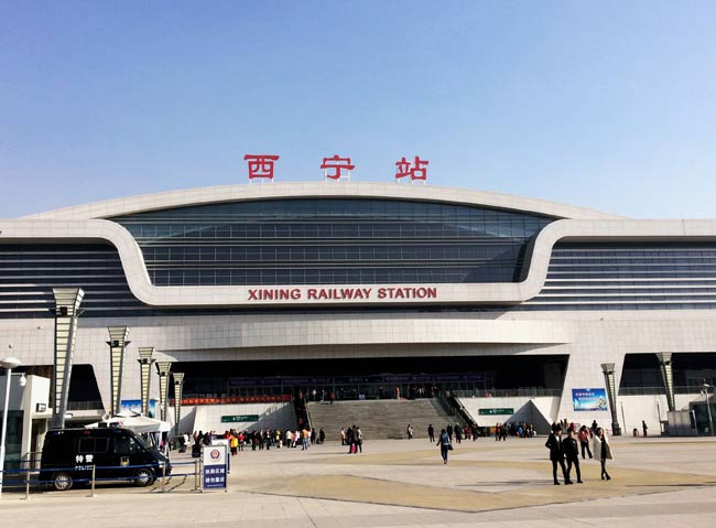 乐安西宁高铁站